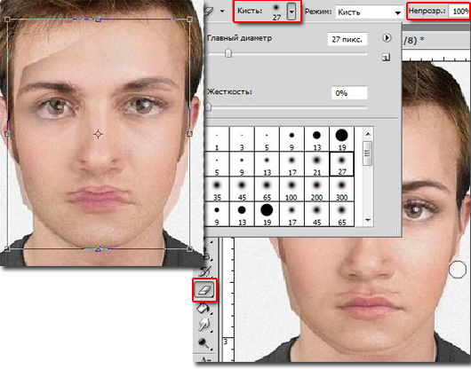 Программа наложения лица на фото
