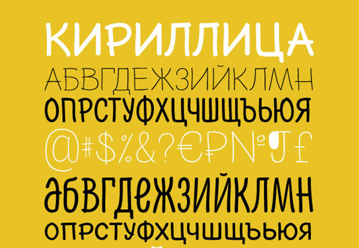 22142423 61 Free Russian Fonts Available For Download