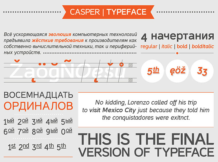 4919301 61 Free Russian Fonts Available For Download