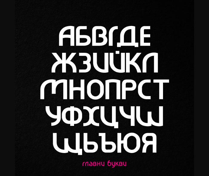 5064029 61 Free Russian Fonts Available For Download