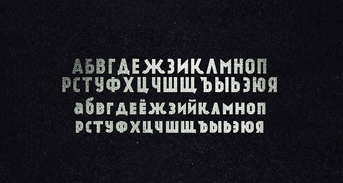 6153195 61 Free Russian Fonts Available For Download