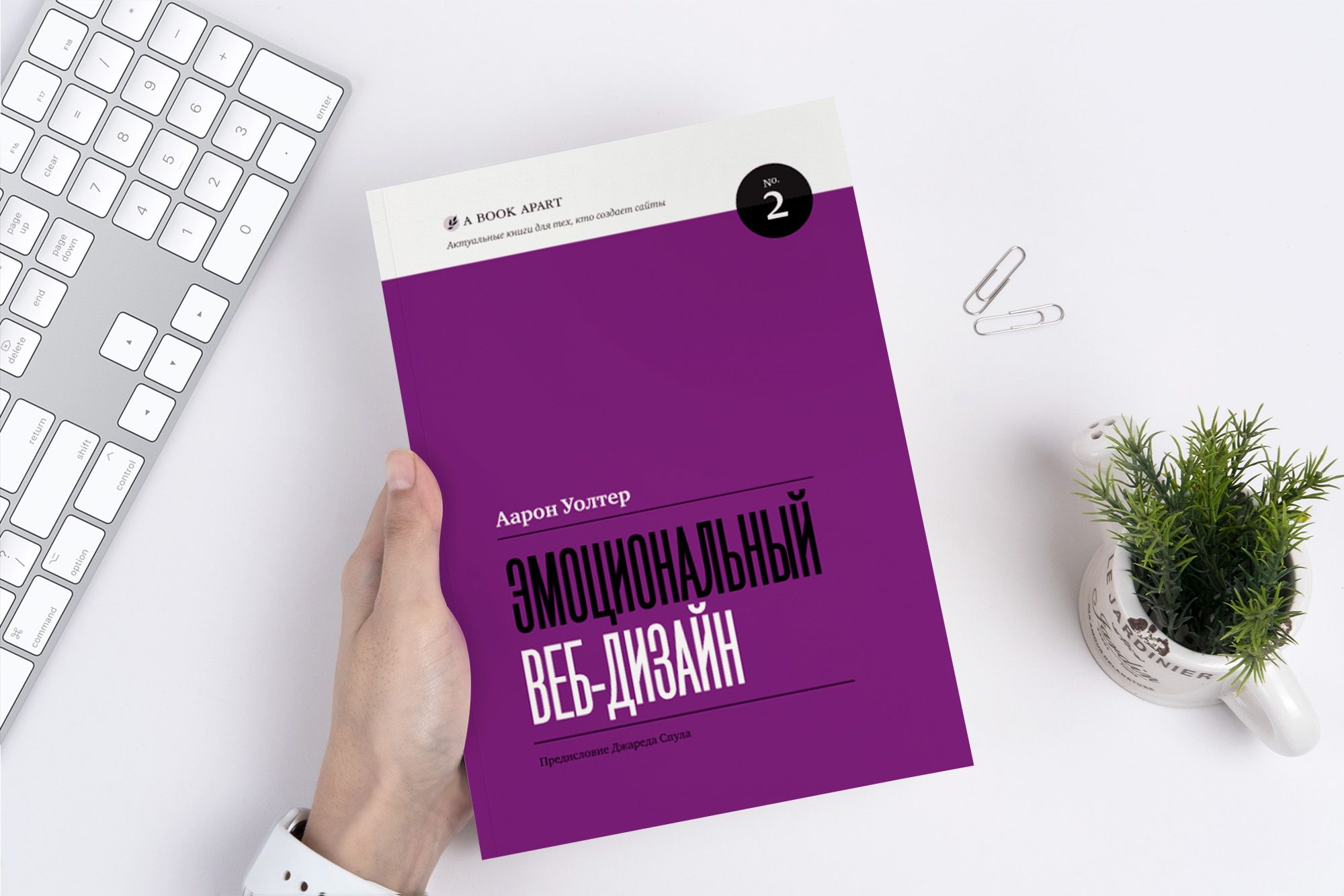 Топ книг управление проектами