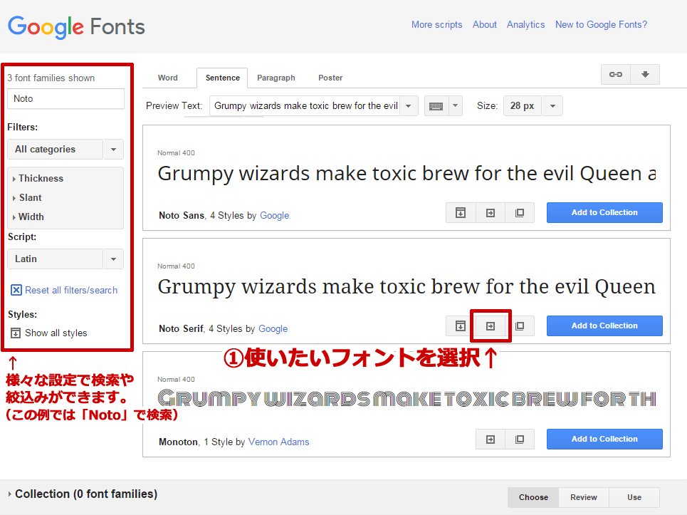 Как подключить шрифты google fonts. Гугл шрифты. Гугл Фонтс шрифты. Google фирменный шрифт. Сочетание шрифтов гугл Фонтс.