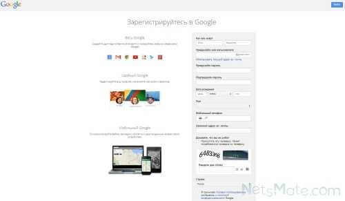 Https Www Google Ru Город Всети Знакомство