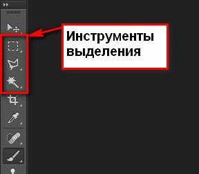 Coreldraw выделить по цвету