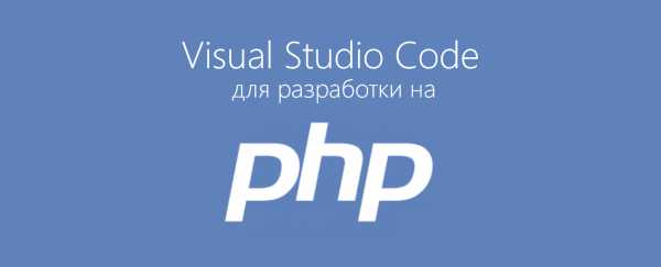 Ошибка неразрешенный внешний символ visual studio