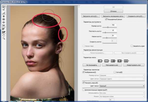 Быстрая ретушь в фотошопе без мыла экспресс метод