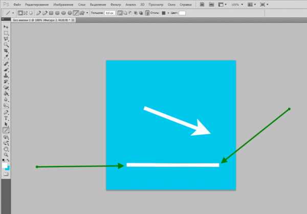 Как нарисовать прямую линию в фотошоп