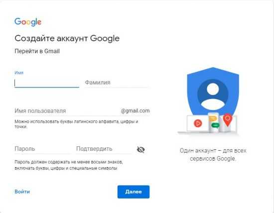 Gmail фото хранилище вход